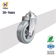 Heavy Duty Swivel Casters