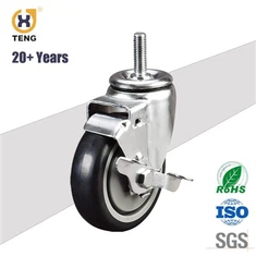 Swivel Caster Wheels